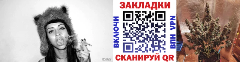 Виды наркотиков купить Давлеканово Кетамин  Гашиш  APVP 