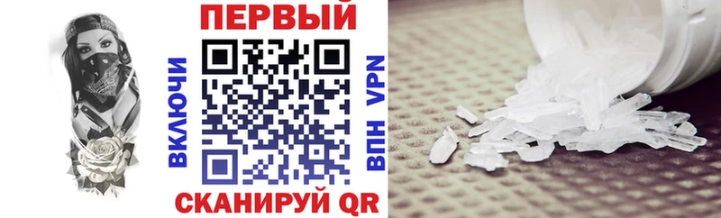 АМФ 98%  Давлеканово 