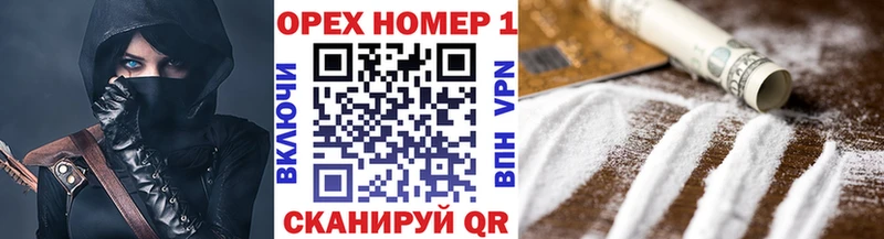 магазин    Давлеканово  Cocaine 99% 