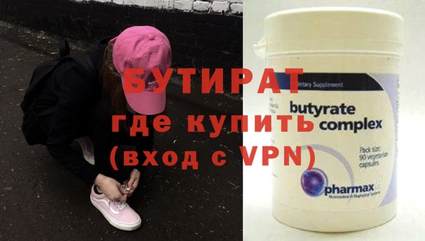 героин Аркадак
