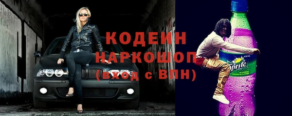 героин Аркадак
