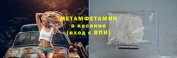 ALPHA PVP Козельск