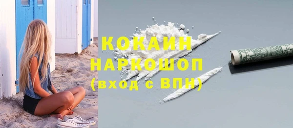 героин Аркадак