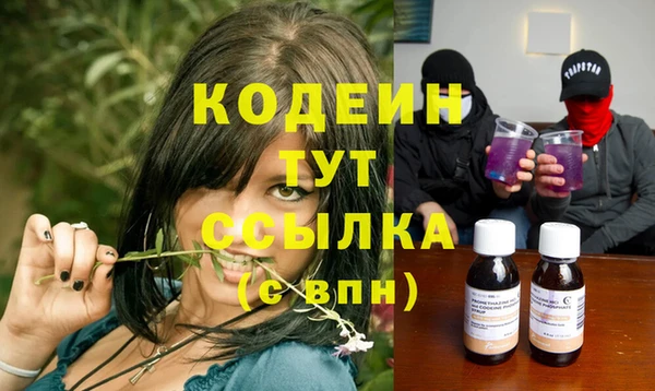 героин Аркадак