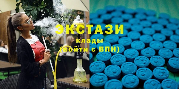 героин Аркадак