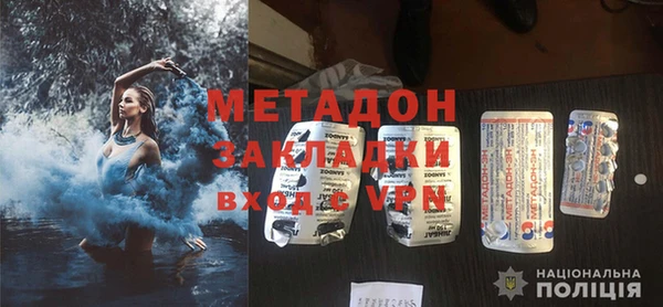 героин Аркадак