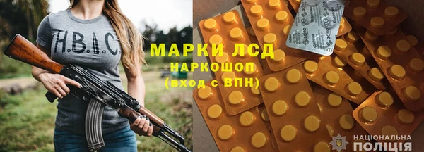 героин Аркадак