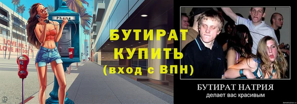 героин Аркадак