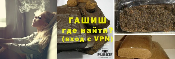 героин Аркадак