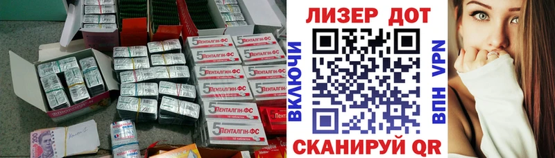 цены наркотик  Давлеканово  ЛСД экстази ecstasy 