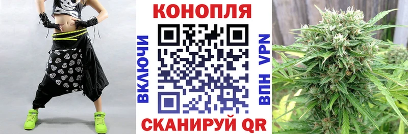 Каннабис VHQ  купить наркотик  блэк спрут ONION  Давлеканово 